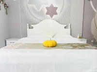 Xiehou · Aishe Homestay (Baoding Weilaishi Wanda Plaza)