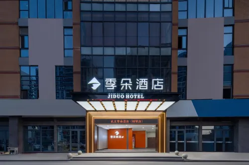 Wuyi Jiduo Hotel (Tongqin) - pet friendly