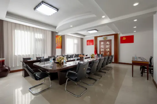 Jiuzhaigou Northwest Grand Hotel Geschäftseinrichtungen Photos