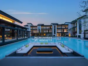 논 힐스 리조트 호텔