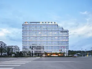 Crystal Orange Hotel Taizhou Xianju