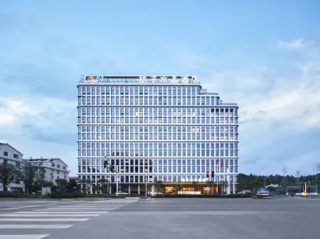 Crystal Orange Hotel Taizhou Xianju Отели рядом с достопримечательностью «Yongan River Drifting»