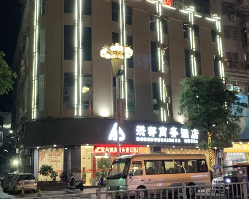 Fu'an Hongdu Business Hotel Hotel di Fu'an