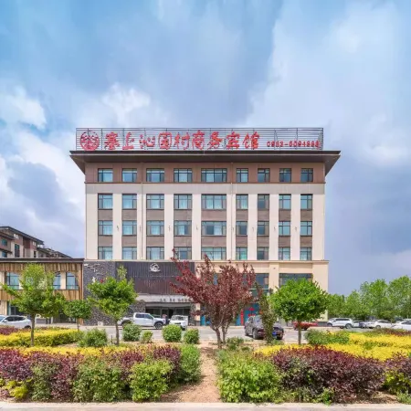 Saishang Qinyuan Village Business Hotel