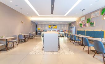 Homeinn Selected Hotel (Ordos Dongsheng Wanda Plaza)