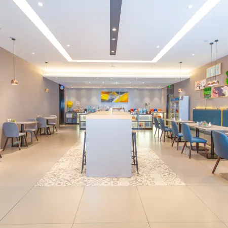 Home Inn Business & Travel Hotel (Ordos Wanda Wangfujing Branch)