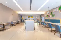 Home Inn Business & Travel Hotel (Ordos Wanda Wangfujing Branch)