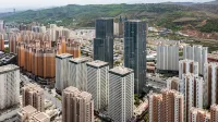 Xining Heige Light Luxury Homestay (Haidu Wanda Outlet City) - Mountain view