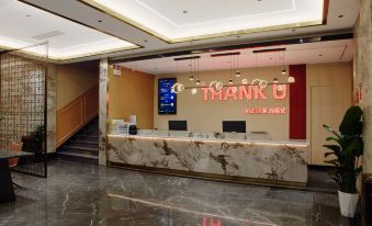Shankee Hotel (Ganzhou The Mixc Fifth Avenue Food Street)