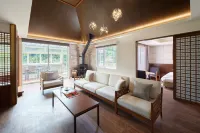 Koyaru-no-sato Doggys Island