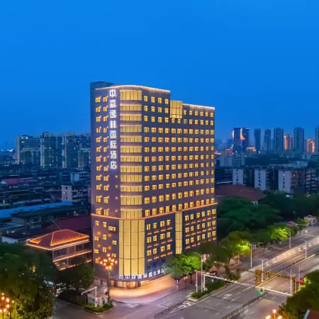 Nanchang Zhongsen Yilin International Hotel (Bayi Square Branch)