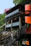 Daye Hotel - โรแมนติก