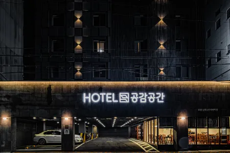 HOTEL GONGGAM GONGGAN