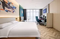WanYoo Esports Hotel (Yiwu International Trade City Qintang Subway Station) - Esports