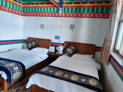 Nima Golden Dragon Hotel Hotels near Wenbunan Village