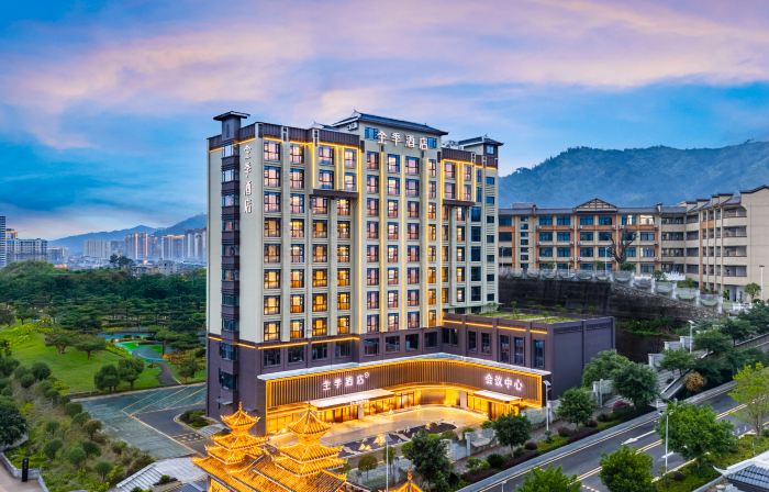 JI Rongjiang Baicheng Railway Station Hotel