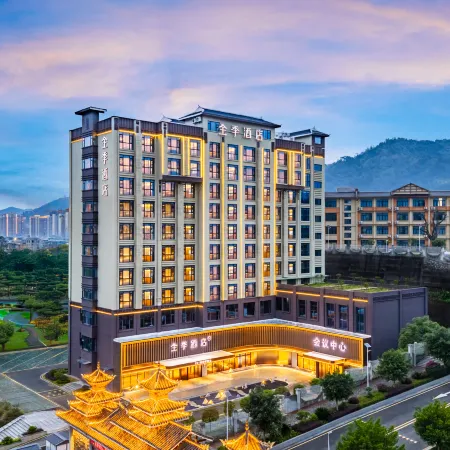 JI Rongjiang Baicheng Railway Station Hotel