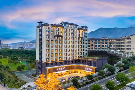 JI Hotel (Rongjiang High-Speed Railway Station)