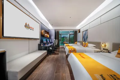 Mika E-sports Concept Hotel (Anhui Vocational and Technical College of Industrial Economics) 안후이 공업경제직업기술학원-동구 주변 호텔