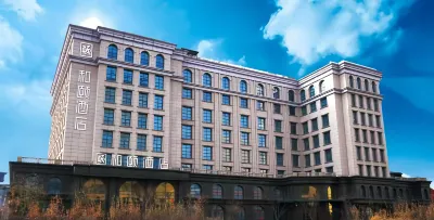 Yitel Hotel (Taiyuan Railway Station West Square Subway Station) Hotel di Railway Station