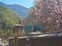 Chongyang Shanying Chinese Inn