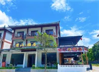 Libo Qingshan Yaju Chinese Inn - 2 Sao