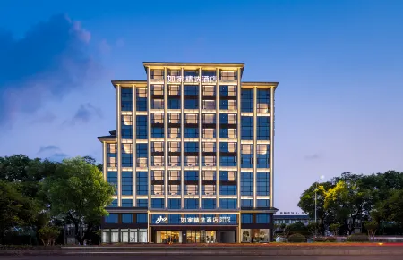 Homeinn Plus Hotel (Zhangjiajie Zhongshang Square South Gate Food Street Store)