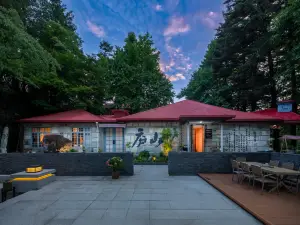 廬山七號花園別墅（美廬別墅店）