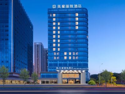 MEHOOD LESTIE HOTEL