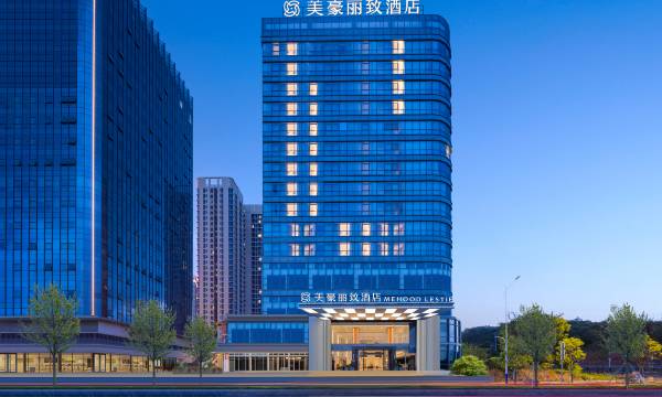Mehood Lestie Hotel