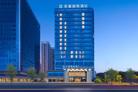 MEHOOD LESTIE HOTEL Отели рядом с достопримечательностью «Huashang College of Guangdong University of Business Studies»