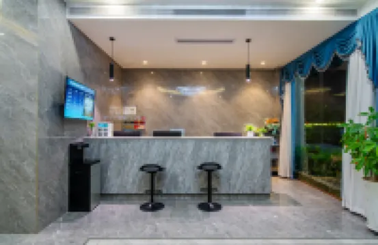 바위에 호텔 (마오밍 에게안 쇼핑파크 고속철도역 남광장 지점)