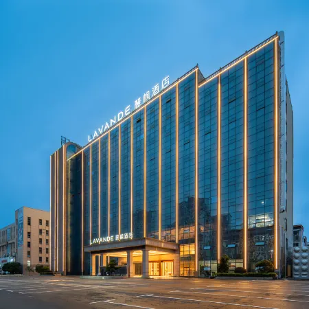 Lavande Hotel (Nanchang Jinxian Wuyue Plaza)