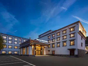 Days Inn by Wyndham Songpan Chuanzhu Temple