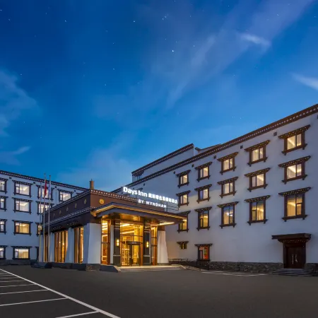 Days Inn by Wyndham Songpan Chuanzhu Temple
