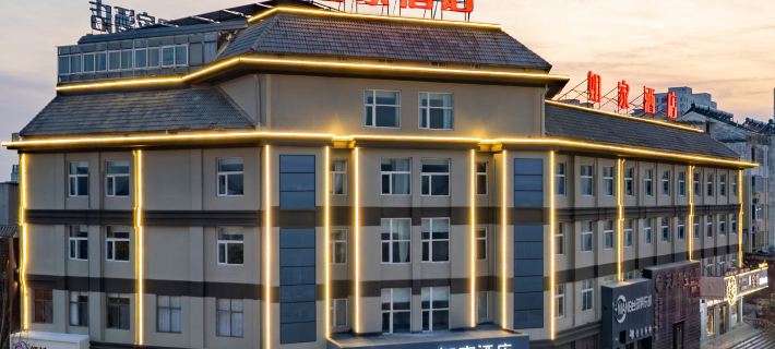 Homeinn Hotel (Shuibo Liangshan Scenic Area) Hotels in Liangshan
