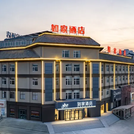 Homeinn Hotel (Shuibo Liangshan Scenic Area)