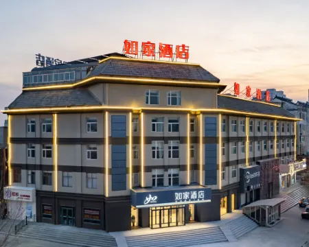 如家飯店(水泊樑山風景名勝區店) 樑山酒店