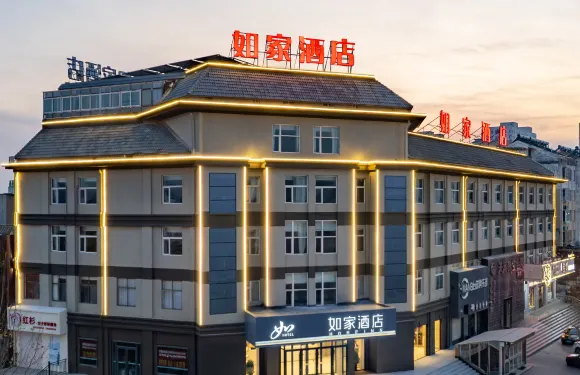 如家飯店(水泊樑山風景名勝區店)