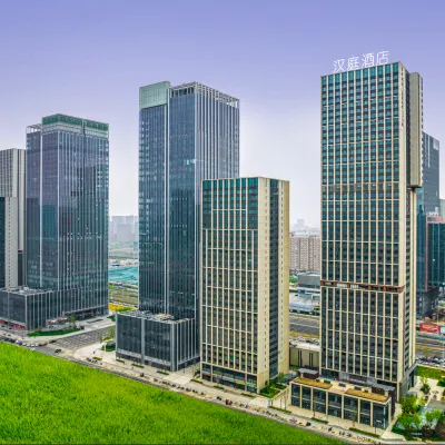 漢庭酒店（鄭州高鐵東站東廣場商鼎路店） 鄰近博学路的酒店