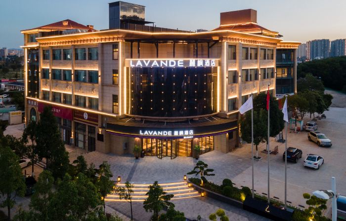 Lavande Hotel (Kunming Anning Wanda Plaza Branch)