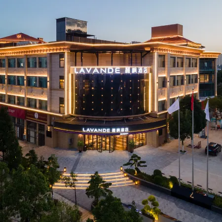 Lavande Hotel (Kunming Anning Wanda Plaza Branch)