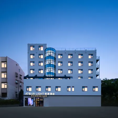 Shanghai Wujiaochang Huangxing Road Subway Station Light Residence Hote Отели рядом с достопримечательностью «Янпу»