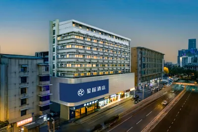 Starway Hotel (Wuhan Jianghan Road Li Huangpi Road Hotel) Hotel a Wuhan