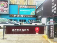 Haolaiwu Grand Hotel (Baoding Gaobeidian Baigou International Trade City) - parkir