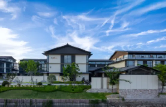Zhoushan Puzhen Narada Resort Hotel