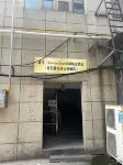Beidou E-Sports Hotel (Xuchang Pangdonglai Angel City Wanda Plaza)