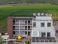 Frontier Dreamland Homestay (Nalati Flower Sea Scenic Branch) Hotels in der Nähe von Nalati National Forest Park