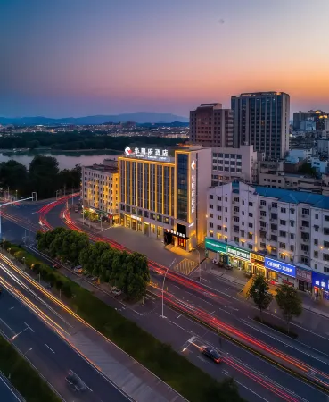 Huayangfu Hotel (Chizhou People's Hospital Shangzhidu) Отели рядом с достопримечательностью «Pingtianhu Lotus Platform»