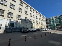 Homeinn Selected Hotel (Panjin Railway Station) - ที่มีที่จอดรถ